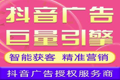 餐饮业SEM关键词优化经验分享与案例分析
